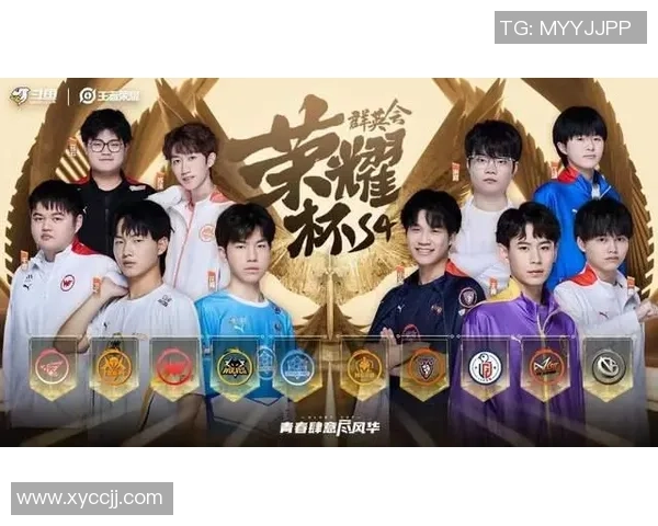 EDG在王者荣耀力量排名中创新高展现强大实力与团队协作能力 EDG在王者荣耀力量排名中创新高展现强大实力与团队协作能力