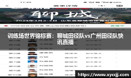 JDB电子APP