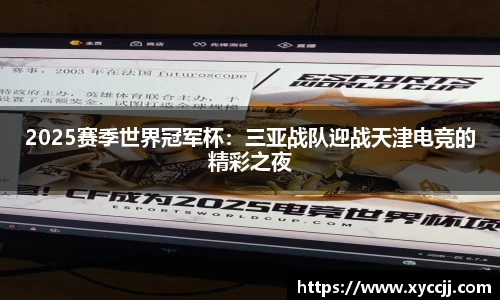 JDB电子APP