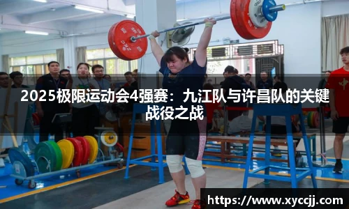 JDB电子平台