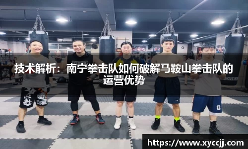 JDB电子平台