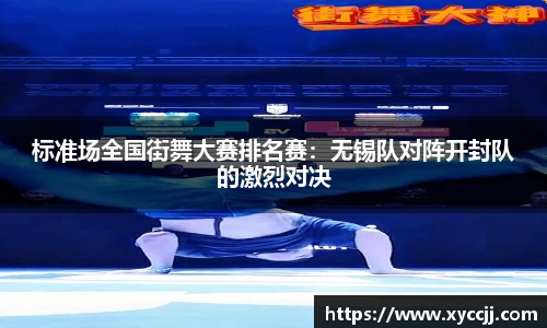 JDB电子APP