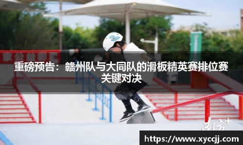 JDB电子
