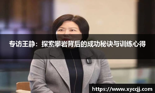 JDB电子APP