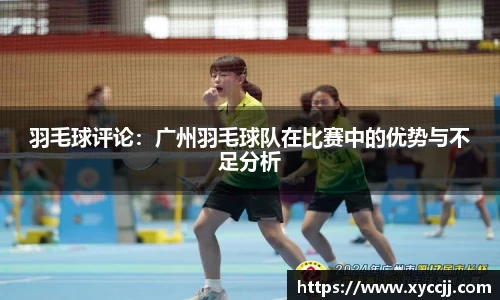 JDB电子