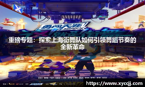 JDB电子官网