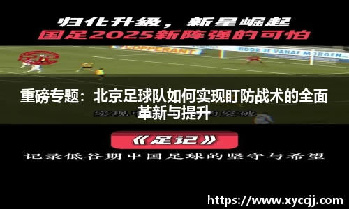 JDB电子