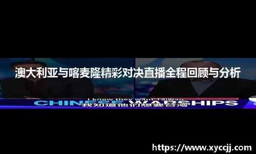 JDB电子官网