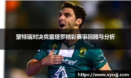 JDB电子平台