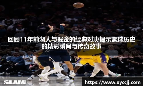 JDB电子平台