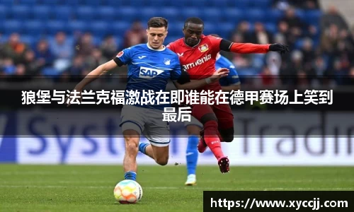 JDB电子平台
