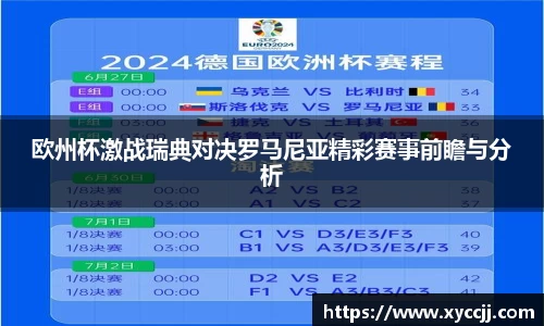 JDB电子官网